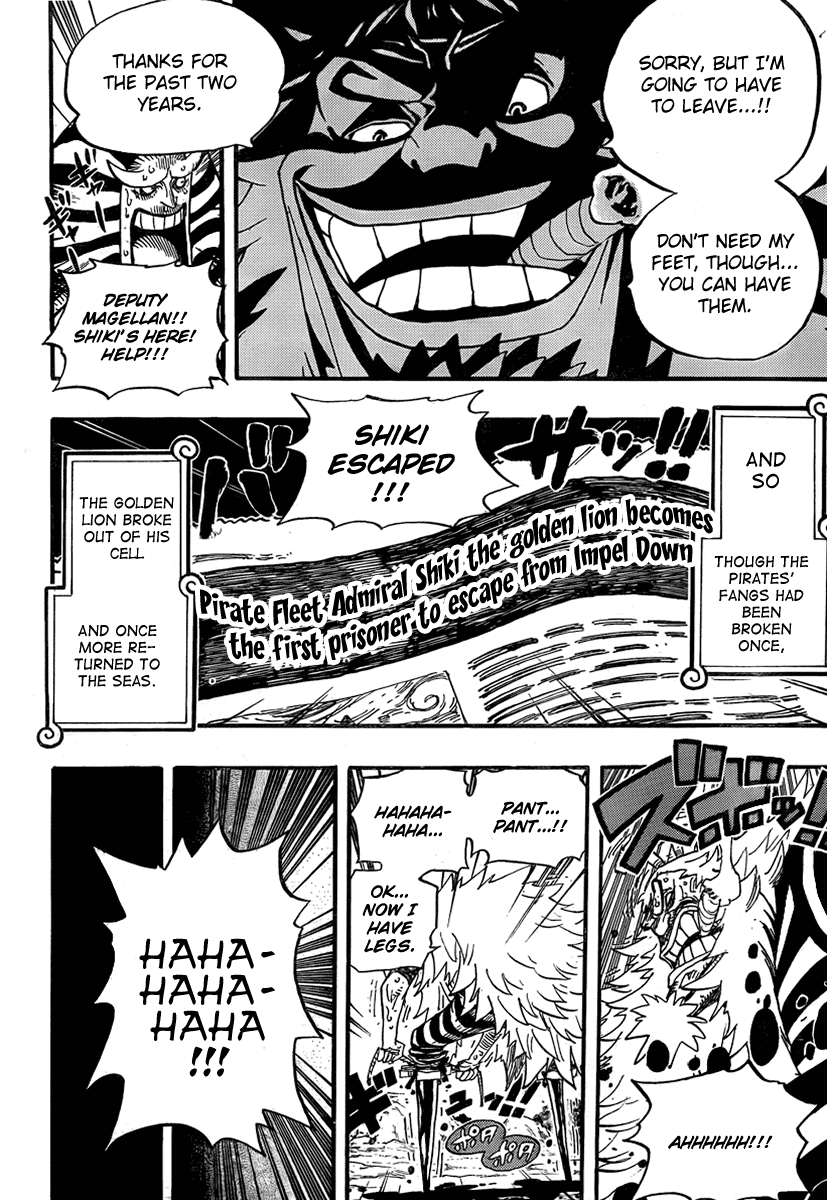 chapter565.5